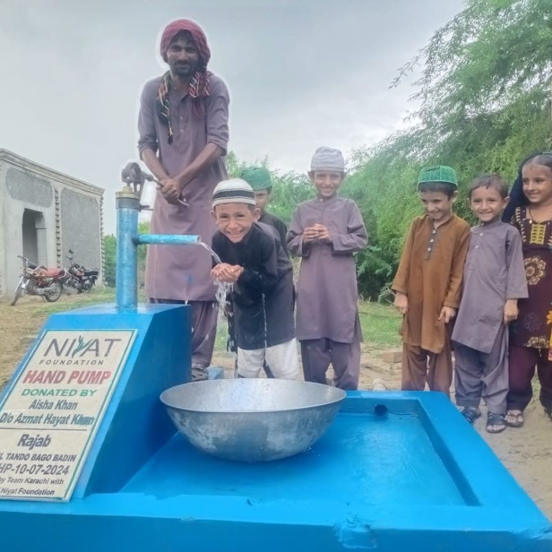 Water Project